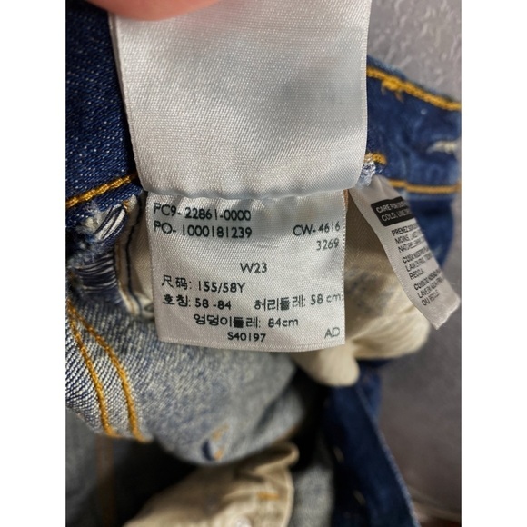 Levi’s Wedgie White Oak Cone Denim Jeans NWOT - Picture 12 of 15